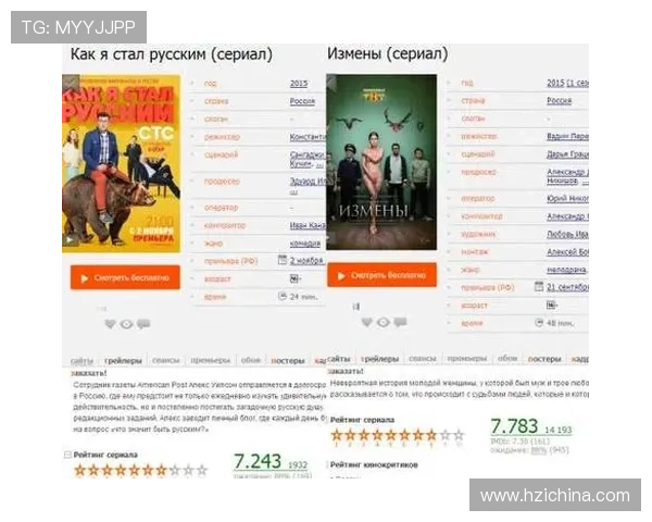 新普京app最新版本升级内容及新功能亮点全面介绍帮助用户了解最新变化