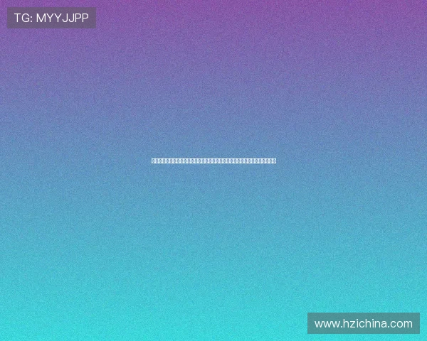 新葡京官网平台详细解析注册流程与账号安全保障措施,确保玩家无忧游戏体验 新葡京官网平台详细解析注册流程与账号安全保障措施,确保玩家无忧游戏体验