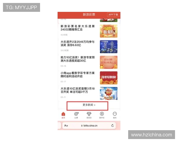 澳门彩网站注册流程详解新手玩家快速入门指南