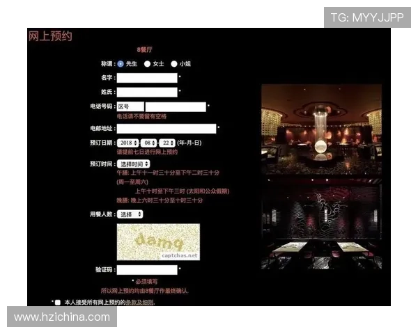 澳门新葡京国际入口登录指南,详细步骤助你轻松进入游戏世界 澳门新葡京国际入口登录指南,详细步骤助你轻松进入游戏世界