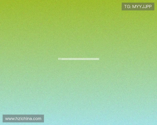 88娛樂中国官网最新资讯全面解析助你掌握最新游戏动态与优惠活动