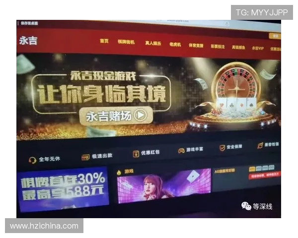 太阳城娱乐支付方式多样化满足不同用户的便捷充值与提现需求 太阳城娱乐支付方式多样化满足不同用户的便捷充值与提现需求