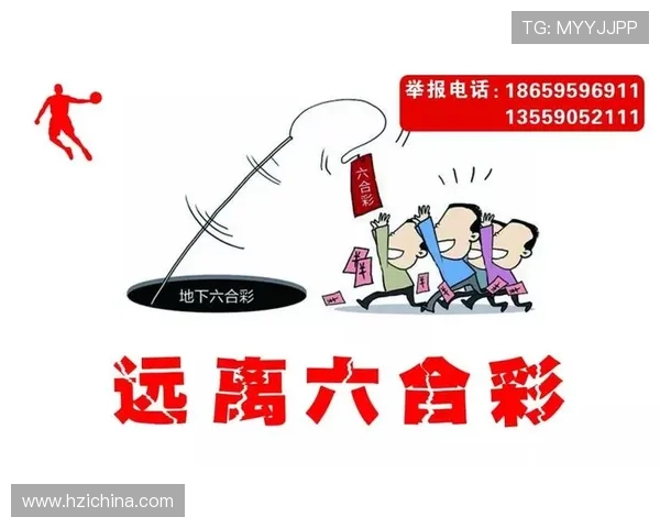 澳门六合彩数字站为用户提供专业的六合彩号码推荐与投注技巧实现稳健盈利