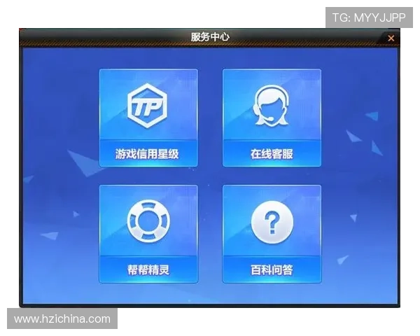澳门新葡京网站游戏常见问题解答与客服支持服务全面指南 澳门新葡京网站游戏常见问题解答与客服支持服务全面指南