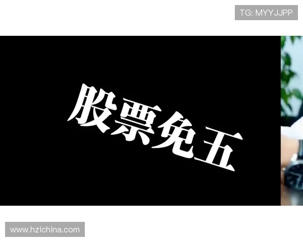 皇家金堡现金开户优惠活动推荐让你在开户同时享受丰富福利和奖励 皇家金堡现金开户优惠活动推荐让你在开户同时享受丰富福利和奖励