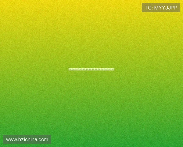 世界杯捷克对南非比赛赛前预测:双方历史交锋与胜负概率全面解析 世界杯捷克对南非比赛赛前预测:双方历史交锋与胜负概率全面解析