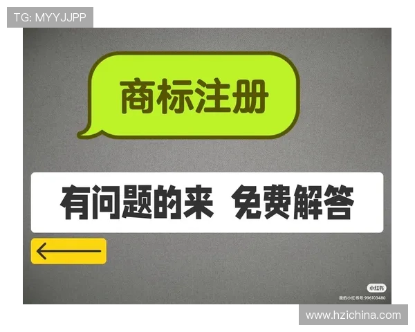 葡京线上注册网站常见问题解答,解决新手玩家在注册过程中遇到的各种疑问 葡京线上注册网站常见问题解答,解决新手玩家在注册过程中遇到的各种疑问