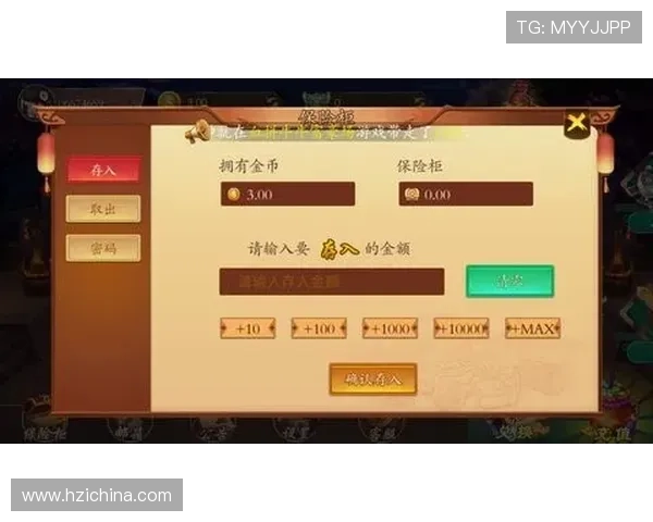 葡京真金下载官方正版，快速注册领取丰富奖励的优质游戏平台