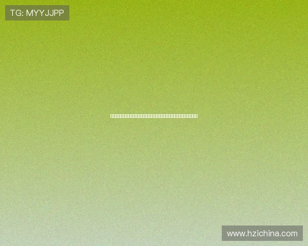 详细解读加拿大对阵波黑比赛中的传球成功率、抢断次数等重要技术统计指标 详细解读加拿大对阵波黑比赛中的传球成功率、抢断次数等重要技术统计指标