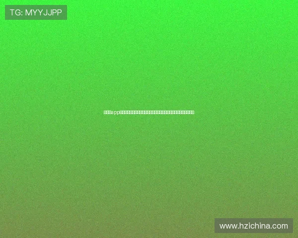 新普京app下载提供赛事提醒和通知服务确保用户不错过任何重要的世界杯比赛 新普京app下载提供赛事提醒和通知服务确保用户不错过任何重要的世界杯比赛