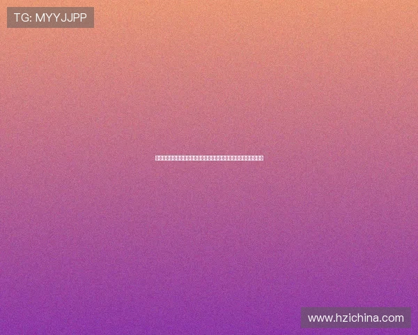 普京娱乐城深度报道世界杯明星球员,揭秘他们的精彩表现与背后故事 普京娱乐城深度报道世界杯明星球员,揭秘他们的精彩表现与背后故事