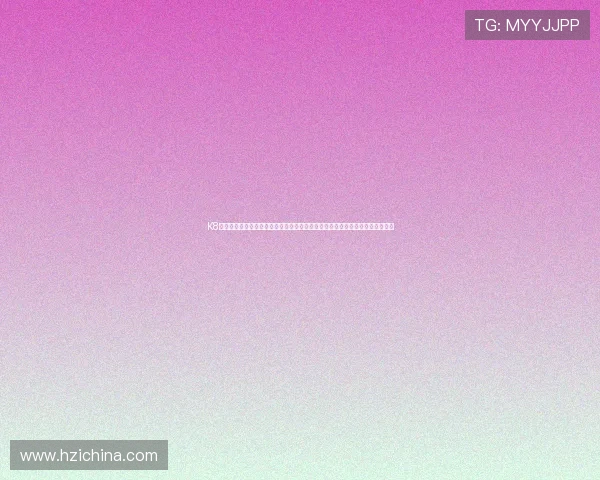 K8视讯公司致力于打造一站式高清视频通信平台，满足不同行业客户的个性化需求