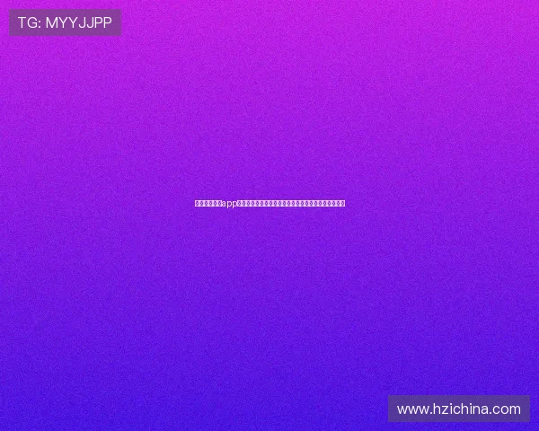 六合彩网娱乐app为用户提供专业的彩票分析与中奖技巧,提升中奖几率 六合彩网娱乐app为用户提供专业的彩票分析与中奖技巧,提升中奖几率